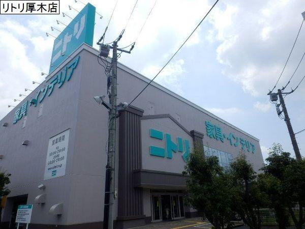 厚木市妻田南1丁目の土地(ニトリ厚木店)