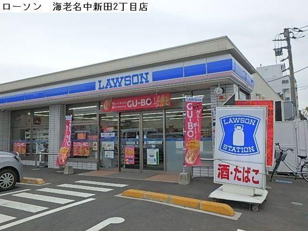 海老名コーポラスＡ棟(ローソン海老名中新田二丁目店)