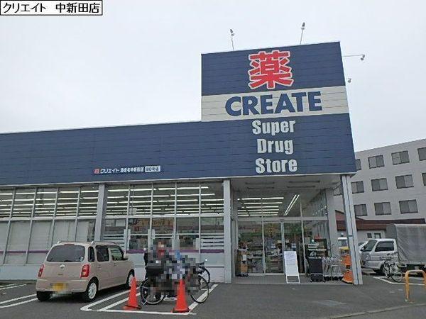 海老名コーポラスＡ棟(クリエイトエス・ディー海老名中新田店)