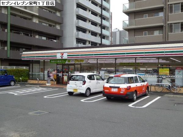 厚木サンハイツ(セブンイレブン厚木栄町1丁目店)