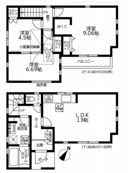 座間市栗原中央５丁目の新築一戸建