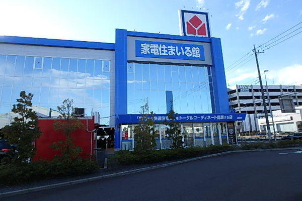 座間市ひばりが丘3丁目の土地(家電住マイル館YAMADA座間店)