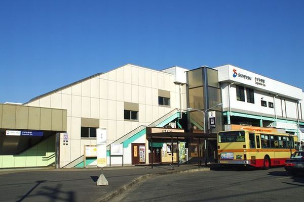座間市ひばりが丘3丁目の土地(さがみ野駅(相鉄本線)南口)