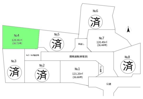 厚木市上依知の売土地