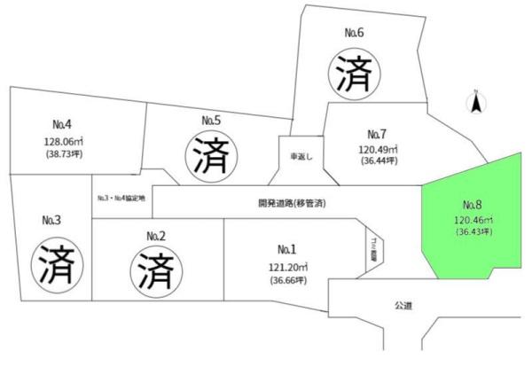 厚木市上依知の売土地