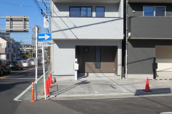 座間市さがみ野３丁目の中古一戸建て