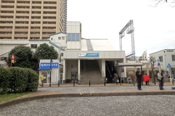 ヴィラ相武台(小田急相模原駅(小田急小田原線))