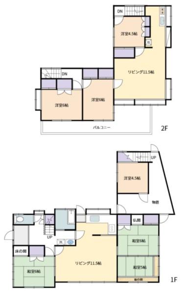 相模原市南区新戸の中古一戸建