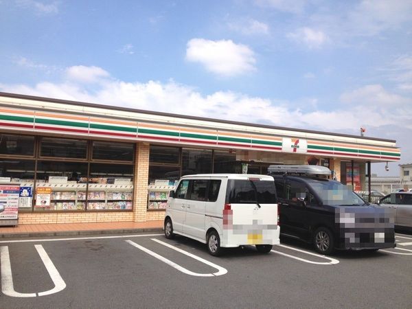 座間市立野台２丁目の中古一戸建て(セブンイレブン立野台1丁目店)