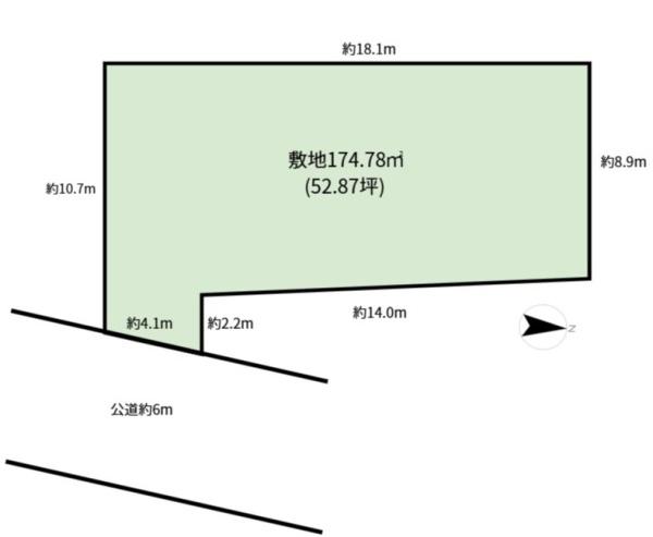 座間市緑ケ丘４丁目の土地