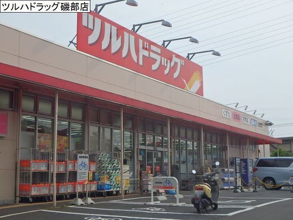 相模原市南区新戸の新築一戸建(ツルハドラッグ磯部店)