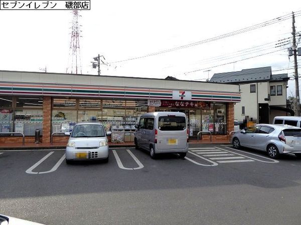 相模原市南区新戸の新築一戸建(セブンイレブン相模原磯部店)