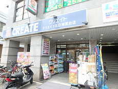 座間市相武台4丁目の新築一戸建(クリエイトエス・ディー相武台店)