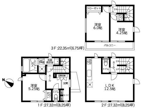 座間市相武台４丁目の新築一戸建