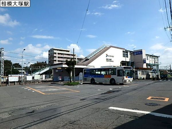 シャルマンコーポさがみ野(相模大塚駅(相鉄本線))