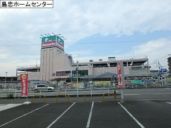 海老名市大谷北３丁目の土地(島忠海老名店)