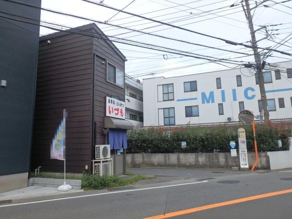 座間市ひばりが丘５丁目の新築一戸建