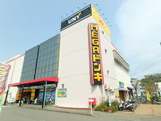 座間市入谷西2丁目の土地(MEGAドン・キホーテUNY座間店)