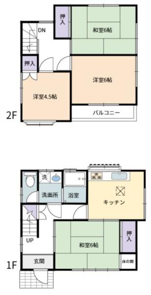 座間市立野台２丁目の中古一戸建
