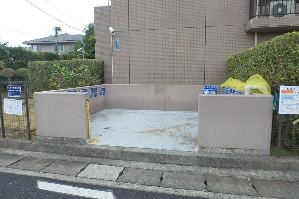 メイツ海老名