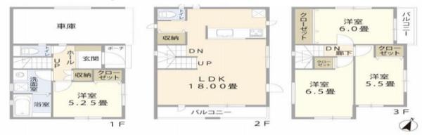 綾瀬市大上４丁目の新築一戸建