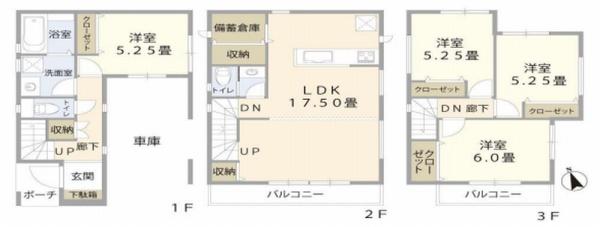 綾瀬市大上４丁目の新築一戸建