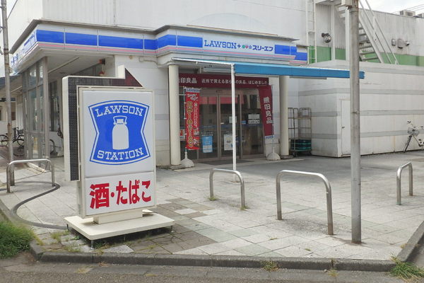 エステスクエア南林間(ローソン・スリーエフ座間ひばりが丘店)