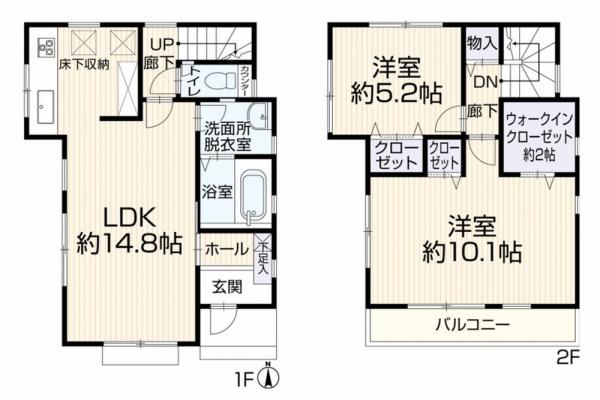 座間市新田宿の中古一戸建