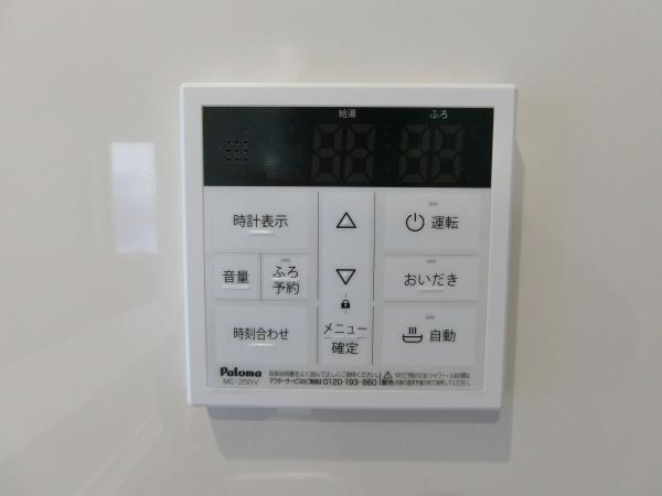 座間市入谷西５丁目の新築一戸建