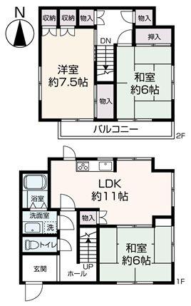 海老名市東柏ケ谷６丁目の中古一戸建