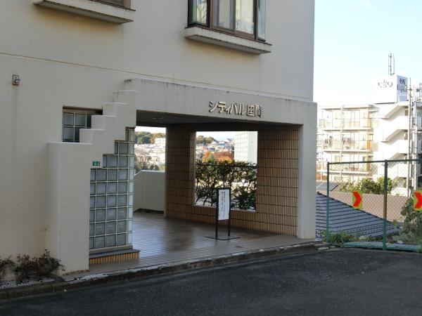 シティパル座間