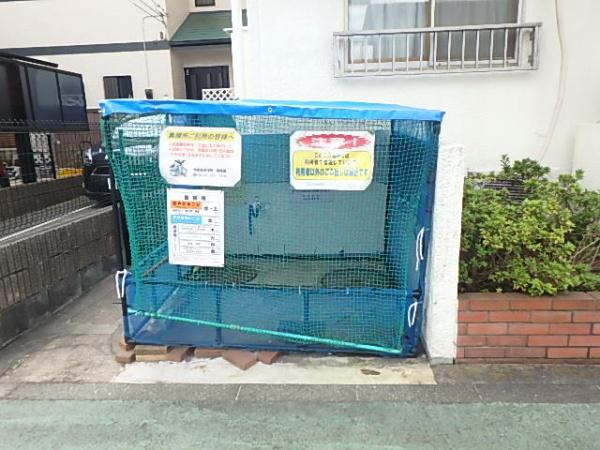 小田急コアロード海老名第２