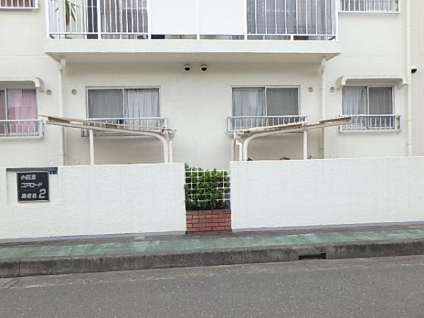 小田急コアロード海老名第２