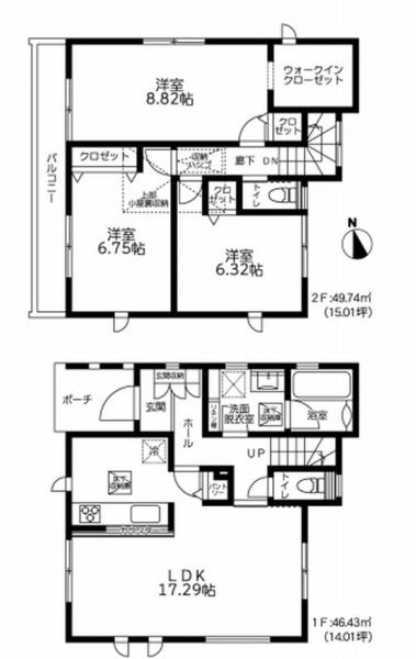 厚木市妻田東３丁目の新築一戸建