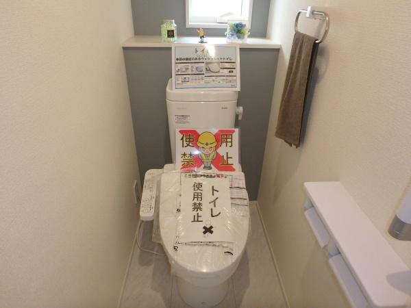 綾瀬市綾西１丁目の新築一戸建