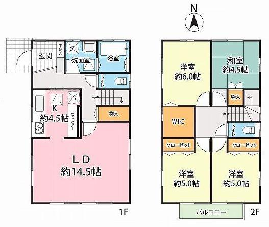 厚木市上依知の中古一戸建