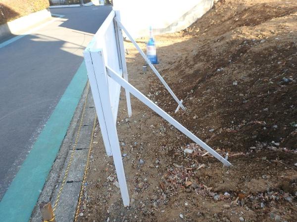 海老名市浜田町の土地