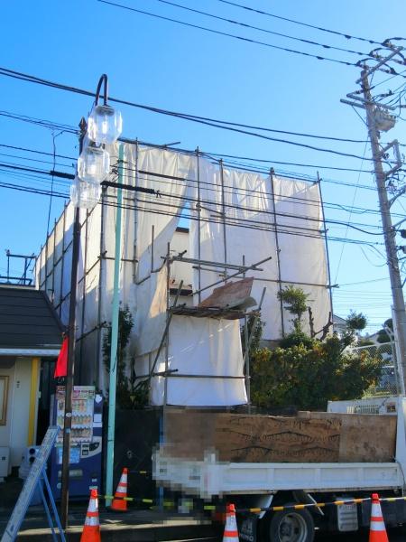 座間市入谷東３丁目の売土地