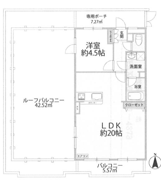 ライオンズマンションかしわ台第２