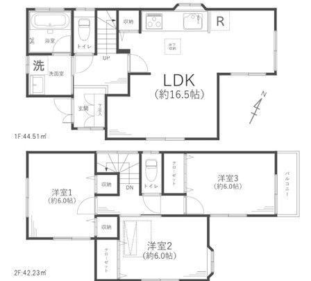 厚木市下依知１丁目の中古一戸建