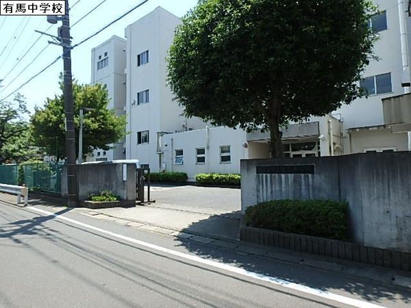 海老名市杉久保南3丁目の新築一戸建(海老名市立有馬中学校)
