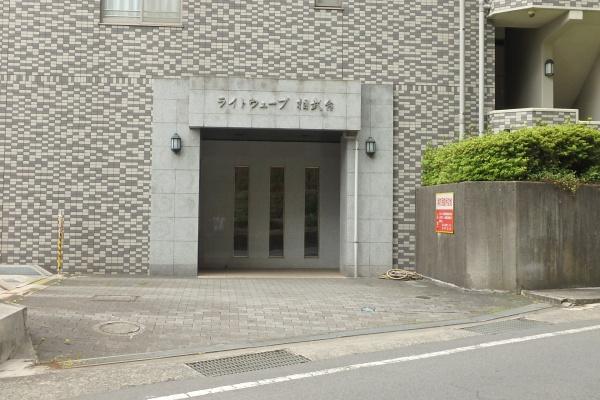 ライトウェーブ相武台