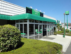 座間市立野台3丁目の土地(フードワン座間入谷店)
