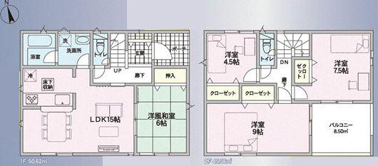 海老名市国分寺台２丁目の新築一戸建