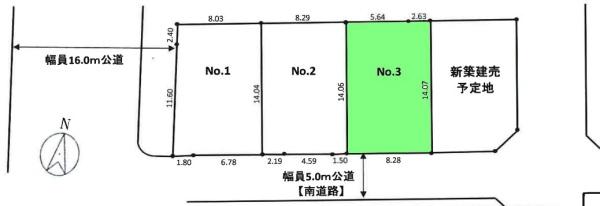 厚木市妻田北２丁目の売土地