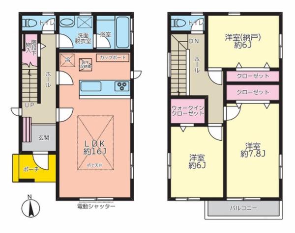 厚木市上依知の新築一戸建