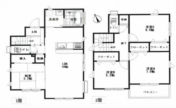 座間市西栗原１丁目の新築一戸建