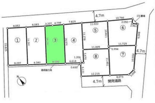 愛甲郡愛川町中津の売土地