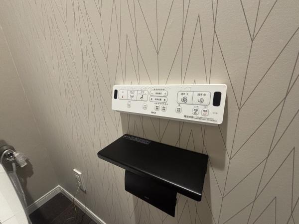 ライオンズマンションかしわ台