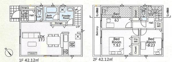 綾瀬市綾西２丁目の新築一戸建